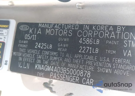 2011 Kia Optima Hybrid Ex из США, поврежденный, VIN KNAGM4AD3B5000878